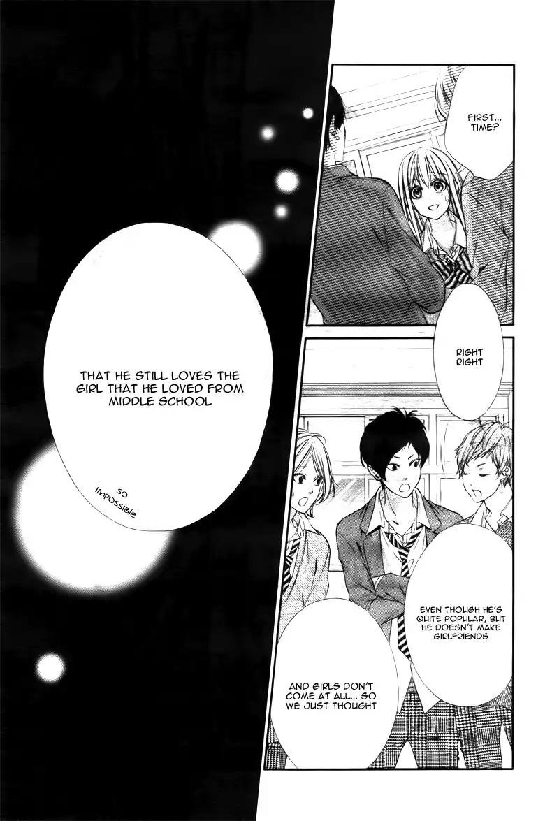 Kore ga Koi to Iu naraba Chapter 3 22